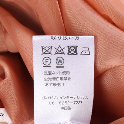 スタイルブロック STYLEBLOCK ファイユプリーツスカート （ピンク） -ファッション通販 FASHION WALKER