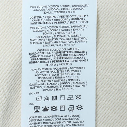 ストーンアイランド STONE ISLAND COTTON FLEECE_S.I. MARINA （Ivory(V0093)）｜詳細画像