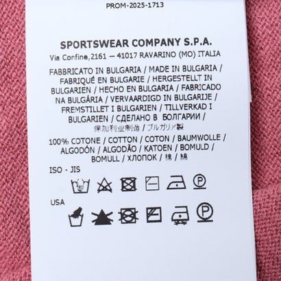 ストーンアイランド STONE ISLAND LIGHT RAW HAND ORGANIC COTTON （Oleander(V008G)）｜詳細画像