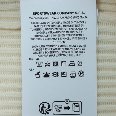 ストーンアイランド STONE ISLAND FULL RIB RWS WOOL （Ivory(V0093)）｜詳細画像