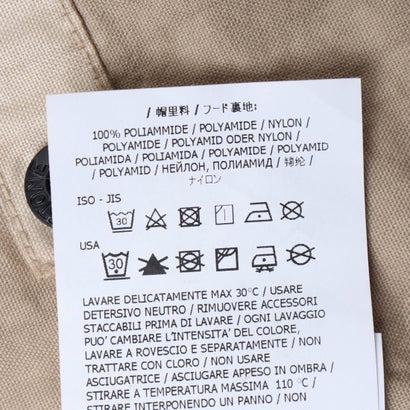 ストーンアイランド STONE ISLAND ORGANIC-LOOK NYLON PANAMA-TC （Beige(V009A)）｜詳細画像