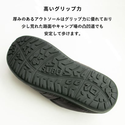 レディース メンズ スリッポン スリッパ サンダル ダウンサンダル 冬サンダル アウトドアサンダル キャンプ 防寒 撥水 正規品 保温性 難燃 ドット ドット1 （ベージュ）｜詳細画像