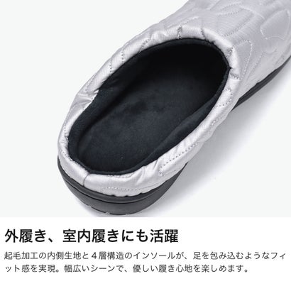 正規取扱店 サンダル メンズ レディース 冬 秋冬 ブランド おしゃれ かわいい スリッパ シンプル カジュアル 靴 シューズ PERMANENT ORIGINALS OUTLINE SB013 （DARKBROWN_0(22.0～23.5cm)）｜詳細画像