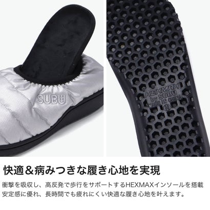正規取扱店 サンダル メンズ レディース 冬 秋冬 ブランド おしゃれ かわいい シンプル 無地 ロゴ カジュアル 靴 シューズ 外履き 内履き 起毛 暖かい VAMP F-LINE SB030 （DARKBROWN_2(26.0～27.0cm)）｜詳細画像