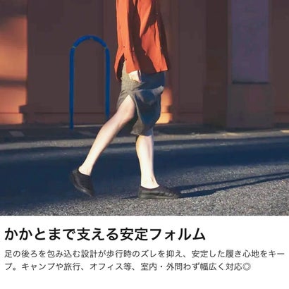 正規取扱店 サンダル メンズ レディース 冬 秋冬 ブランド おしゃれ かわいい シンプル 無地 ロゴ カジュアル 靴 シューズ 外履き 内履き 起毛 暖かい VAMP F-LINE SB030 （DOTS_1(25.0～26.0cm)）｜詳細画像