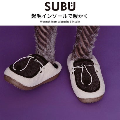 正規取扱店 サンダル 靴 レディース メンズ 冬 ドット おしゃれ ブランド ボア 秋冬 冬用 防寒 アウトドア くつ DOTS FROZZO （CHAホワイト_0(22.0-23.5cm)）｜詳細画像