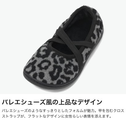 スブ SUBU 正規取扱店 サンダル 靴 レディース 冬 ドット おしゃれ ブランド バレエシューズ トウシューズ ポワント 秋冬 冬用 防寒 アウトドア くつ 可愛い かわいい DOTS BALLET （ブラック_1(25.0-26.0cm)）｜詳細画像