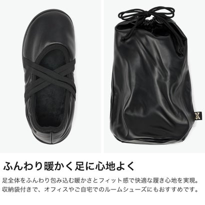 正規取扱店 サンダル 靴 レディース 冬 ドット おしゃれ ブランド バレエシューズ トウシューズ ポワント 秋冬 冬用 防寒 アウトドア くつ 可愛い かわいい DOTS BALLET （ノクティン_1(25.0-26.0cm)）｜詳細画像
