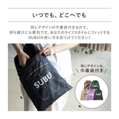 サンダル スリッポン スリッパ パーマネント メンズ レディース （ラベンダー）｜詳細画像