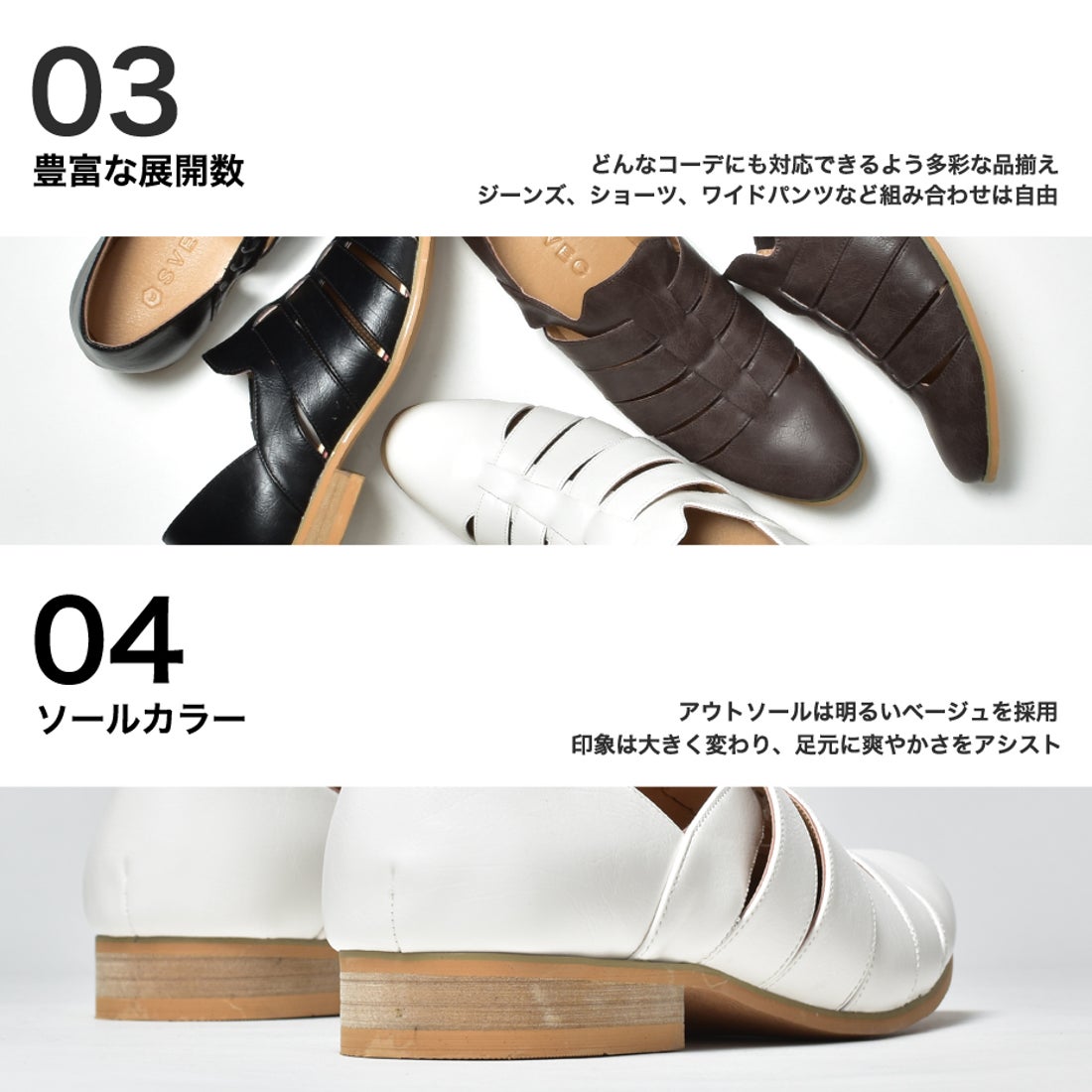 シュベック SVEC グルカサンダル （ホワイト） -靴＆ファッション通販 ロコンド〜自宅で試着、気軽に返品