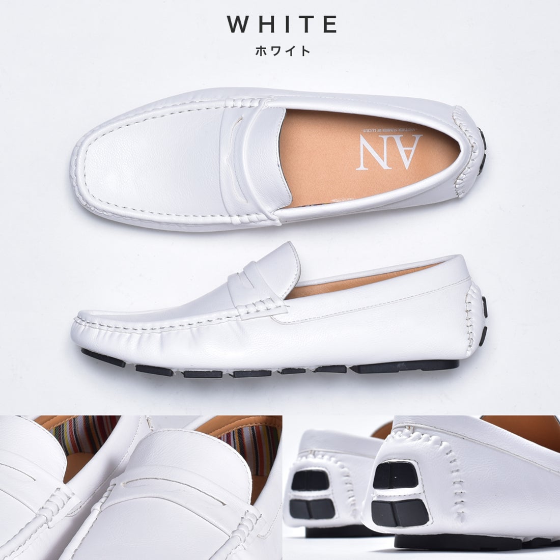 シュベック SVEC ドライビングシューズ （ホワイト） -靴＆ファッション通販 ロコンド〜自宅で試着、気軽に返品