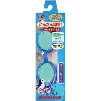 スワンズ SWANS スイミング SJ-9 子ども用モデル SJ-9M ゴーグル 水泳 プール キッズ ジュニア 子供用 幼稚園 小学校 UVカット 学校 （BLEM ブルー×エメラルド）｜詳細画像