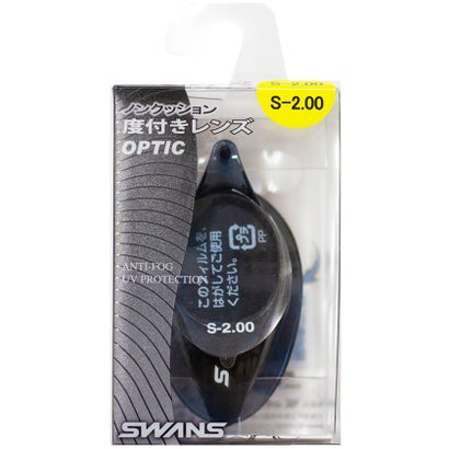 スワンズ SWANS スイミング SR-7M 度付きレンズ SRCL-7N レンズのみ 片眼 ノーマルレンズ 水泳 競泳 スイムグラス ゴーグル レーシ （SMK 021スモーク）｜詳細画像