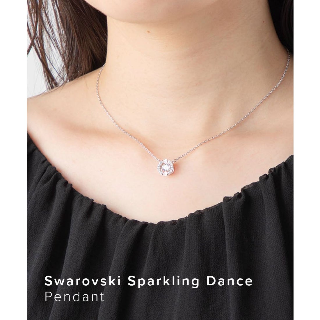 スワロフスキー SWAROVSKI 5286137 ネックレス Swarovski Sparkling Dance アクセサリー スパークリング  ダンス チェーンネックレス プレゼント （シルバー）