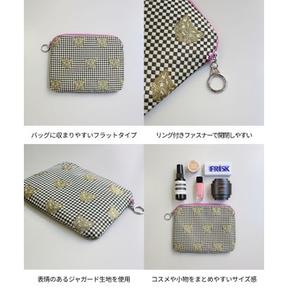 柄フラットポーチ （グリーン）｜詳細画像