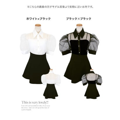キャバドレス 韓国ドレス キャミ付き襟デザイン半袖ドット柄シアーシャツ×フレアミニスカートセットアップドレス｜詳細画像