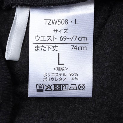 トゥシェ Tuche ストレッチパンツ スキニースタイル ポンチ裏起毛 フルレングス丈 （モクグレー）｜詳細画像