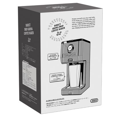 トフィー Toffy コーヒーメーカー コーヒーマシーン ステンレスタンブラー付き 保温 保冷 ホット アイス 濃さ調節 K-CM12 （ペールアクア(PA)）｜詳細画像