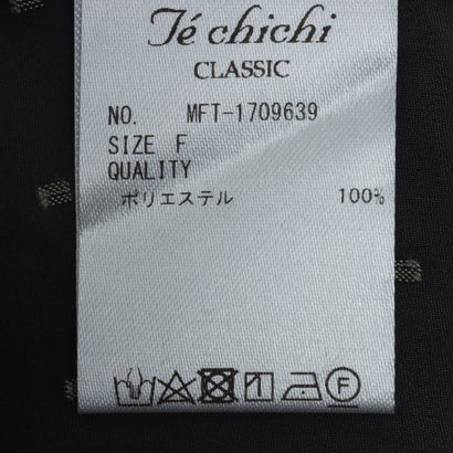 テチチ クラシック Te chichi CLASSIC カットジャカードブラウス LS｜詳細画像