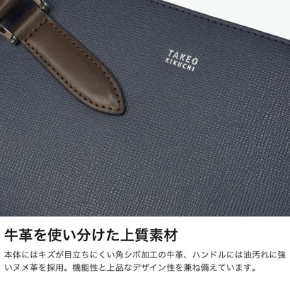 タケオキクチ TAKEO KIKUCHI クラッチバッグ メンズ 本革 カジュアル ブランド 冠婚葬祭 クラッチ 小さめ 大人 上品 牛革 フォーマル シンプル セカンドバッグ スパーダ レザーメンズバッグ スモール 724211 （コン）｜詳細画像