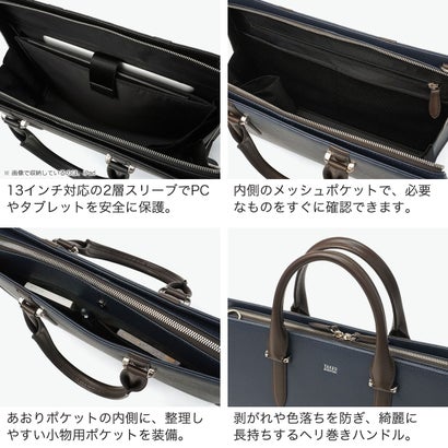 タケオキクチ TAKEO KIKUCHI ブリーフケース メンズ ブランド 本革 レザー ビジネスバッグ 通勤 ショルダー 斜め掛け 肩掛け 手持ち ビジネス トートバッグ PC収納 自立 底鋲 就活 2WAY A4 スパーダ 724511 （クロ）｜詳細画像