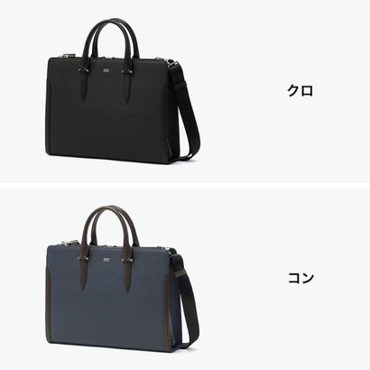 タケオキクチ TAKEO KIKUCHI ブリーフケース メンズ ブランド 本革 レザー ビジネスバッグ 通勤 ショルダー 斜め掛け 肩掛け 手持ち ビジネス トートバッグ PC収納 自立 底鋲 就活 2WAY A4 スパーダ 724511 （コン）｜詳細画像