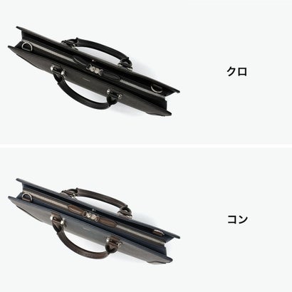 タケオキクチ TAKEO KIKUCHI ブリーフケース メンズ ブランド 本革 レザー ビジネスバッグ 通勤 ショルダー 斜め掛け 肩掛け 手持ち ビジネス トートバッグ PC収納 自立 底鋲 就活 2WAY A4 スパーダ 724511 （コン）｜詳細画像