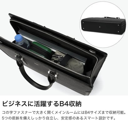 タケオキクチ TAKEO KIKUCHI ブリーフケース メンズ ブランド 本革 レザー ビジネスバッグ 通勤 ショルダー ビジネス トートバッグ PC収納 自立 底鋲 就活 2WAY A4 B4 スパーダ 724512 （クロ）｜詳細画像
