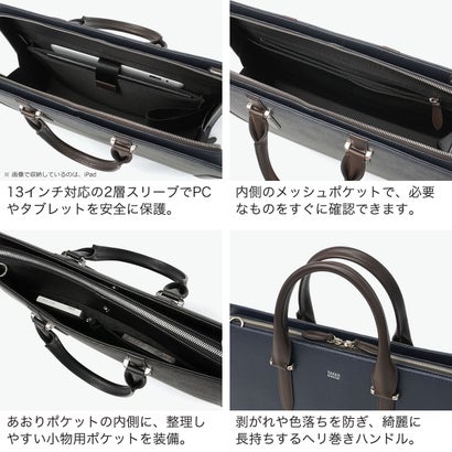 タケオキクチ TAKEO KIKUCHI ブリーフケース メンズ ブランド 本革 レザー ビジネスバッグ 通勤 ショルダー ビジネス トートバッグ PC収納 自立 底鋲 就活 2WAY A4 B4 スパーダ 724512 （コン）｜詳細画像