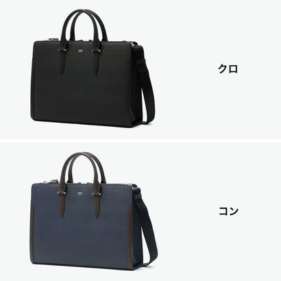 タケオキクチ TAKEO KIKUCHI ブリーフケース メンズ ブランド 本革 レザー ビジネスバッグ 通勤 ショルダー ビジネス トートバッグ PC収納 自立 底鋲 就活 2WAY A4 B4 スパーダ 724512 （コン）｜詳細画像