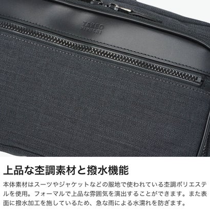 ショルダーバッグ メンズ ブランド 肩掛け 撥水 日本製 おしゃれ コンパクト 大人 バッグ ファスナー付き かっこいい 横型 A5 クエスト ミニショルダーバッグ 786101 （クロ）｜詳細画像