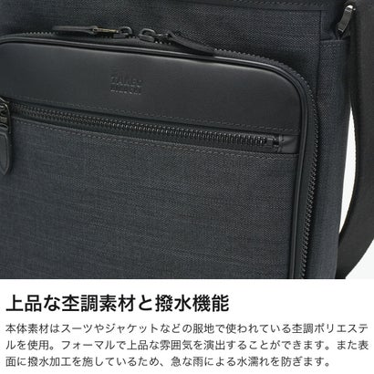 ショルダーバッグ メンズ ブランド 肩掛け ファスナー付き 撥水 日本製 おしゃれ かっこいい 普段使い 旅行 タテ型 大人 カジュアル A5 クエスト 786102 （グレー）｜詳細画像