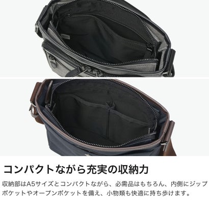 ショルダーバッグ メンズ ブランド 肩掛け ファスナー付き 撥水 日本製 おしゃれ かっこいい 普段使い 旅行 タテ型 大人 カジュアル A5 クエスト 786102 （クロ）｜詳細画像