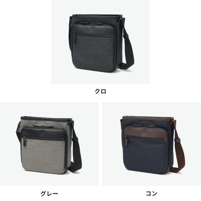 ショルダーバッグ メンズ ブランド 肩掛け ファスナー付き 撥水 日本製 おしゃれ かっこいい 普段使い 旅行 タテ型 大人 カジュアル A5 クエスト 786102 （クロ）｜詳細画像