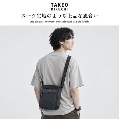 ショルダーバッグ メンズ ブランド 肩掛け ファスナー付き 撥水 日本製 おしゃれ かっこいい 普段使い 旅行 タテ型 大人 カジュアル A5 クエスト 786102 （コン）｜詳細画像