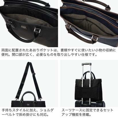 ビジネスバッグ メンズ A4 ショルダー 通勤 ナイロン 牛革 本革 革 ブリーフ バッグ 自立 出張 仕事 PC収納 13.3インチ 撥水 手持ち 斜めがけ 2WAY ローバー 781511 （コン）｜詳細画像