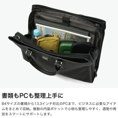 ビジネスバッグ メンズ B4 A4 ショルダー 通勤 ナイロン 牛革 本革 革 ブリーフ バッグ 自立 出張 PC収納 13.3インチ 撥水 手持ち 斜めがけ 2WAY ローバー 781512 （クロ）｜詳細画像