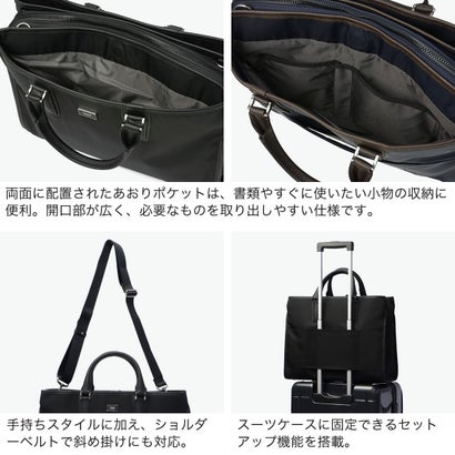 ビジネスバッグ メンズ B4 A4 ショルダー 通勤 ナイロン 牛革 本革 革 ブリーフ バッグ 自立 出張 PC収納 13.3インチ 撥水 手持ち 斜めがけ 2WAY ローバー 781512 （クロ）｜詳細画像