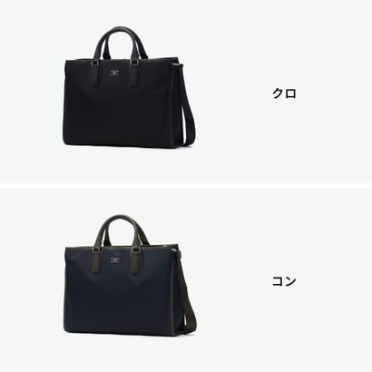 ビジネスバッグ メンズ B4 A4 ショルダー 通勤 ナイロン 牛革 本革 革 ブリーフ バッグ 自立 出張 PC収納 13.3インチ 撥水 手持ち 斜めがけ 2WAY ローバー 781512 （コン）｜詳細画像