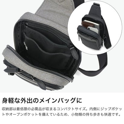 タケオキクチ TAKEO KIKUCHI ボディバッグ メンズ ブランド スリングバッグ かっこいい 軽量 丈夫 縦型 日本製 大人 撥水 おしゃれ シンプル 斜めがけ ショルダー 小さめ クエスト ワンショルダーバッグ 786901 （コン）｜詳細画像