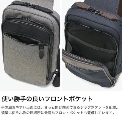 タケオキクチ TAKEO KIKUCHI ボディバッグ メンズ ブランド スリングバッグ かっこいい 軽量 丈夫 縦型 日本製 大人 撥水 おしゃれ シンプル 斜めがけ ショルダー 小さめ クエスト ワンショルダーバッグ 786901 （コン）｜詳細画像
