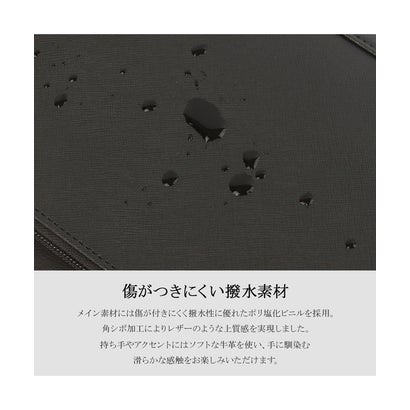 タケオキクチ ナビ ポーチ TAKEO KIKUCHI NAVI 271202 （クロ）｜詳細画像