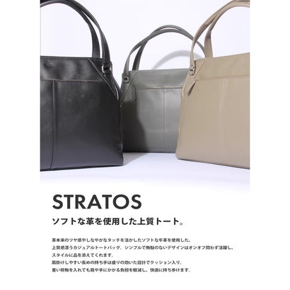 タケオキクチ TAKEO KIKUCHI タケオキクチ/I ストラトス トートバッグ TAKEO KIKUCHI STRATOS 754701 （クロ）｜詳細画像