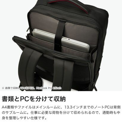 ビジネスリュック メンズ レディース ブランド リュックサック ビジネスバッグ 撥水 2層 通勤 出張 PC収納 セットアップ ビジネス シンプル A4 14L 13.3インチ ゼファー 704731 （クロ）｜詳細画像