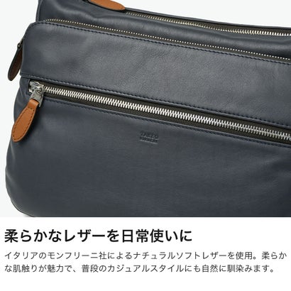 ショルダーバッグ メンズ レディース ブランド 本革 イタリアンレザー ショルダー 肩かけ 斜めがけ 軽い 高級感 大人 お洒落 ロゴ ソバージュ レザーショルダーバッグ B5 717113 （クロ）｜詳細画像