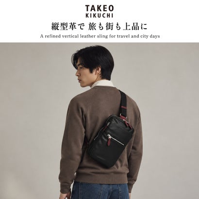 ボディバッグ メンズ レディース ブランド 本革 イタリアンレザー ワンショルダー 肩かけ 斜めがけ 軽い 高級感 大人 お洒落 ロゴ ソバージュ レザーワンショルダーバッグ 717911 （クロ）｜詳細画像