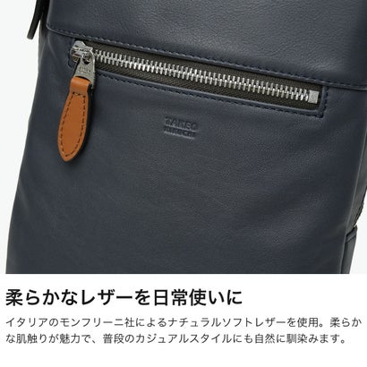 ボディバッグ メンズ レディース ブランド 本革 イタリアンレザー ワンショルダー 肩かけ 斜めがけ 軽い 高級感 大人 お洒落 ロゴ ソバージュ レザーワンショルダーバッグ 717911 （クロ）｜詳細画像
