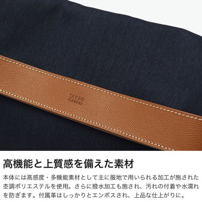 ショルダーバッグ メンズ レディース ブランド 斜めがけバッグ 肩掛け タブレット収納 撥水 日本製 おしゃれ クラッチバッグ かっこいい ファスナー付き 2WAY B5 サード 723101 （グレー）｜詳細画像