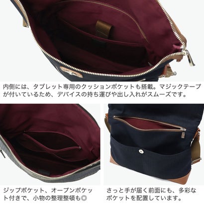 ショルダーバッグ メンズ レディース ブランド 斜めがけバッグ 肩掛け タブレット収納 ファスナー付き 撥水 日本製 おしゃれ かっこいい 普段使い 旅行 A4 サード 723102 （クロ）｜詳細画像