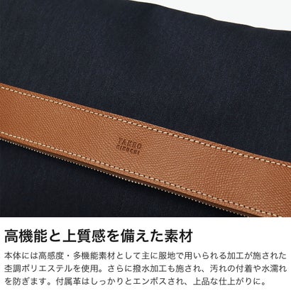 ショルダーバッグ メンズ レディース ブランド 斜めがけバッグ 肩掛け タブレット収納 ファスナー付き 撥水 日本製 おしゃれ かっこいい 普段使い 旅行 A4 サード 723102 （グレー）｜詳細画像